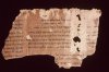 deadseascrolls_lg.jpg